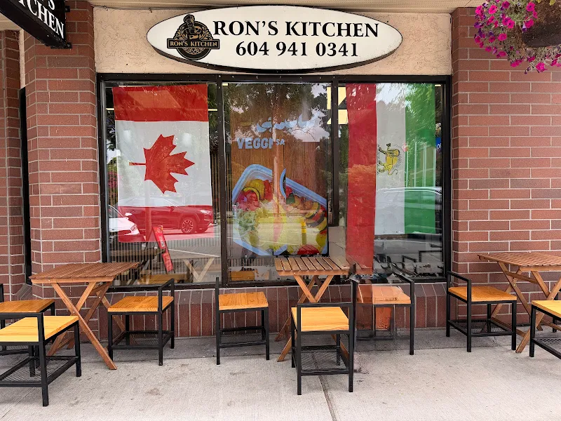 Ron's Kitchen
