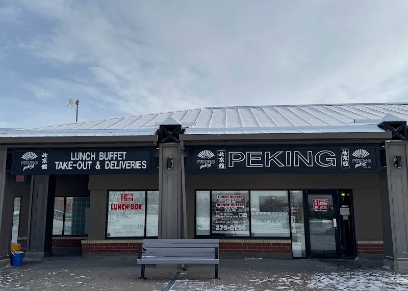 Riverbend Peking House aka Peking Peking