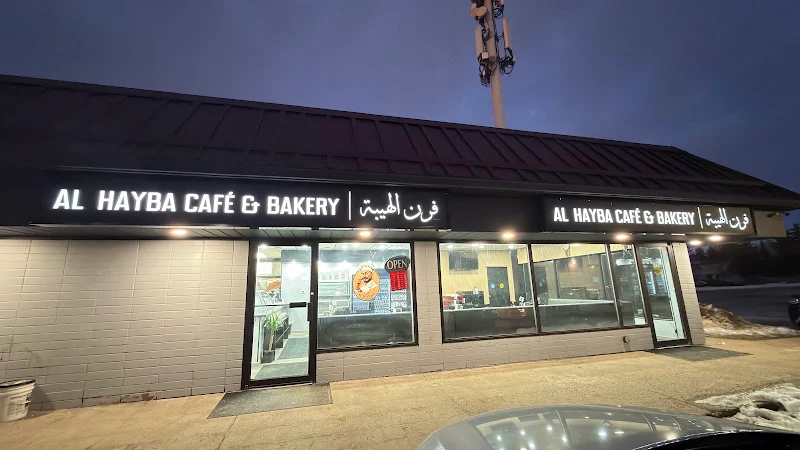 AL Hayba Café & bakery