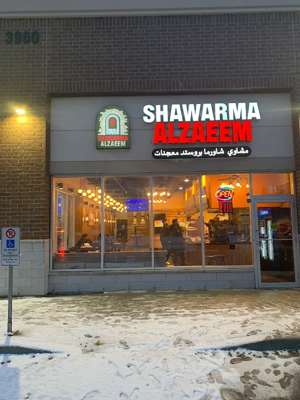 Shawarma Alzaeem