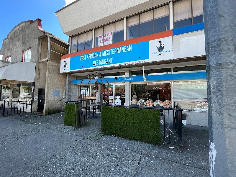 Massawa Restaurant