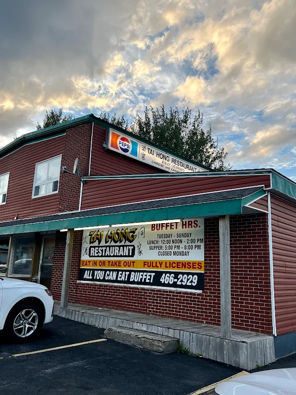 Tai-Hong Restaurant