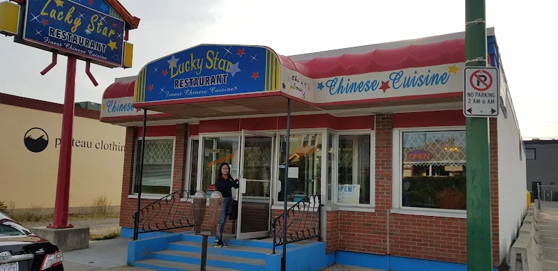 Lucky Star Restaurant LTD