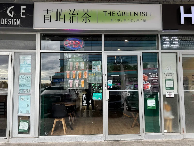 The Green Isle｜青屿治茶
