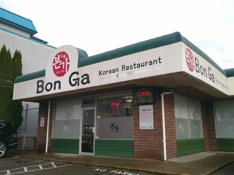 Bon Ga Korean Restaurant