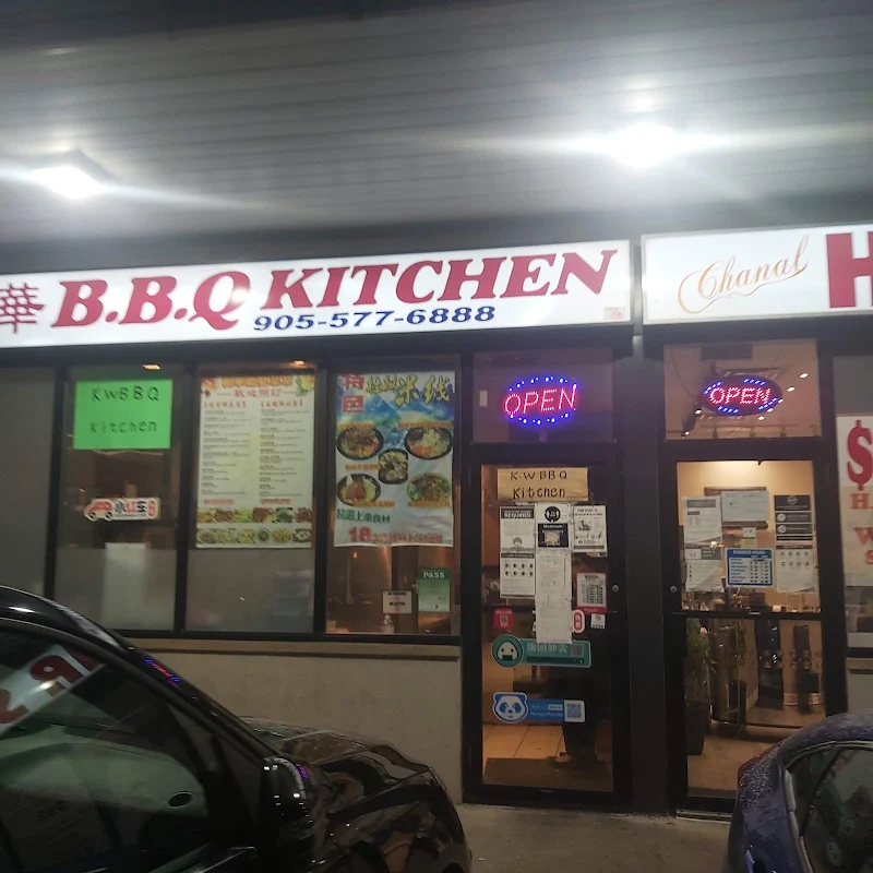 New K&H BBQ Restaurant