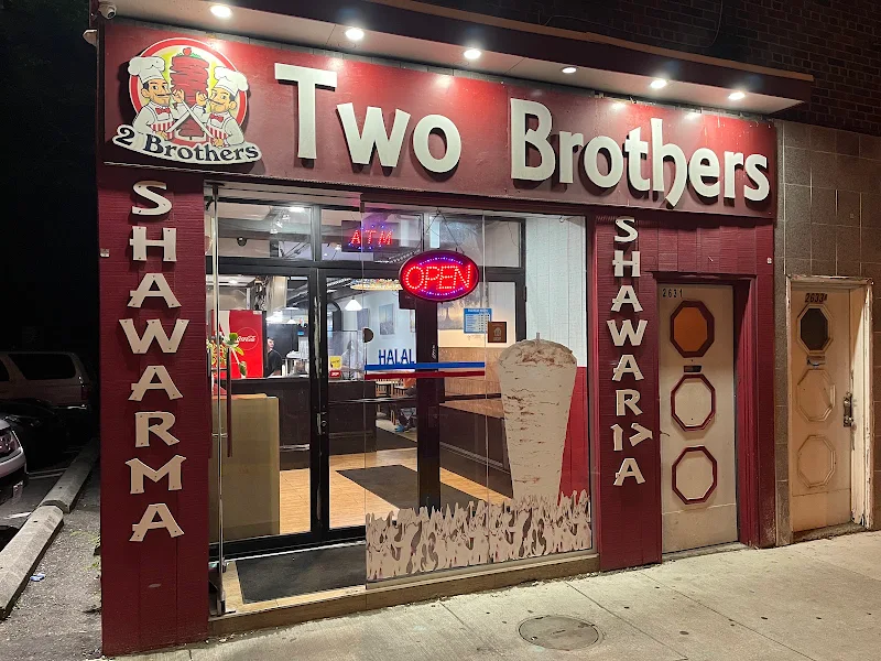 Chicken Shawarma Sandwich Combo