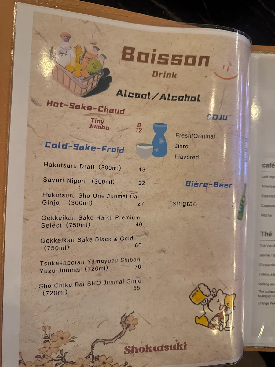 Menu photo 10