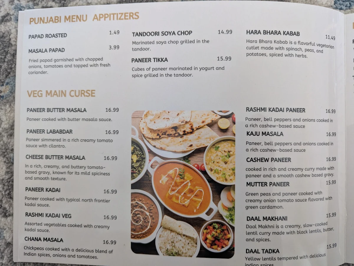 Menu photo 1