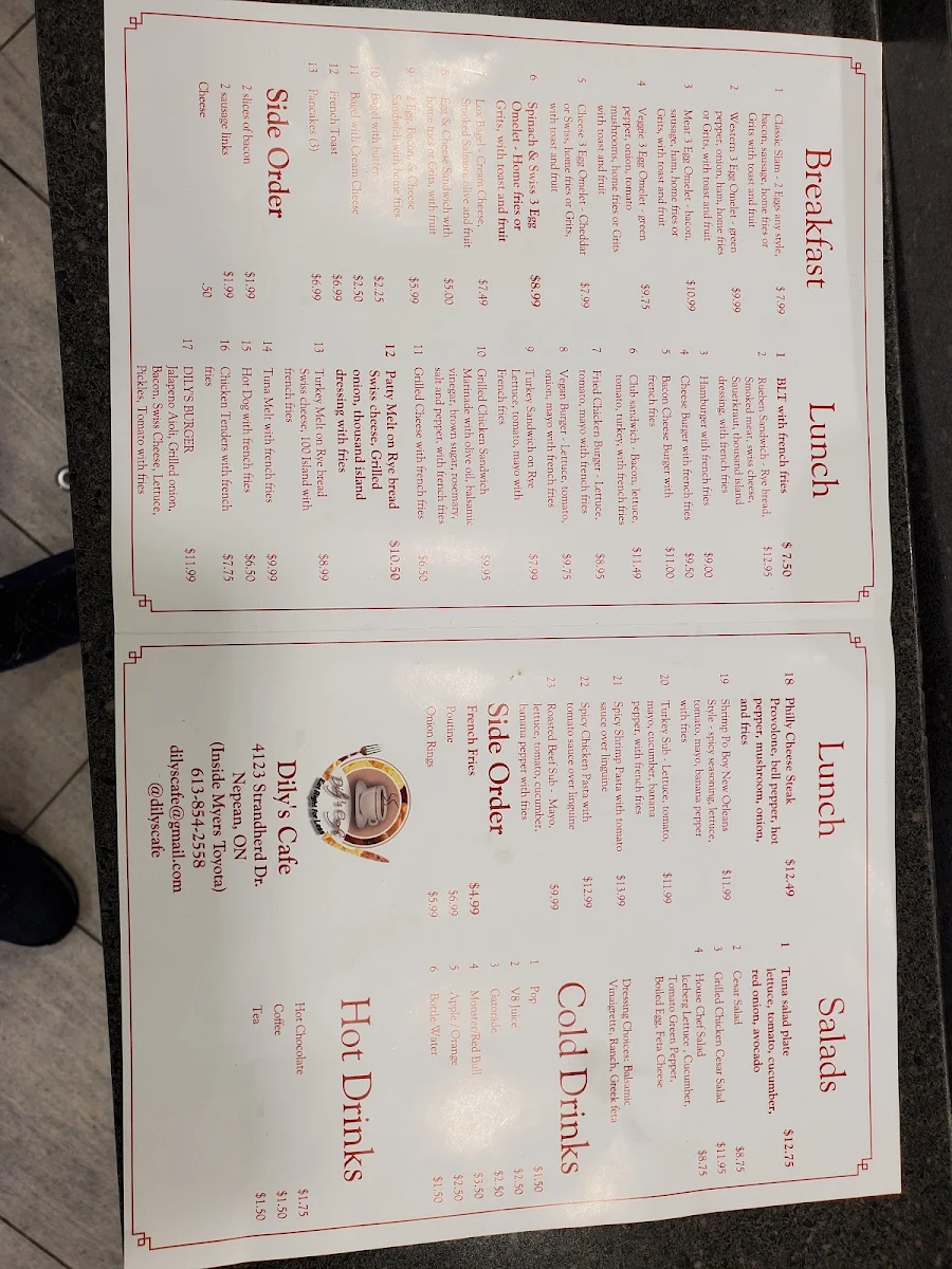 Menu photo 3