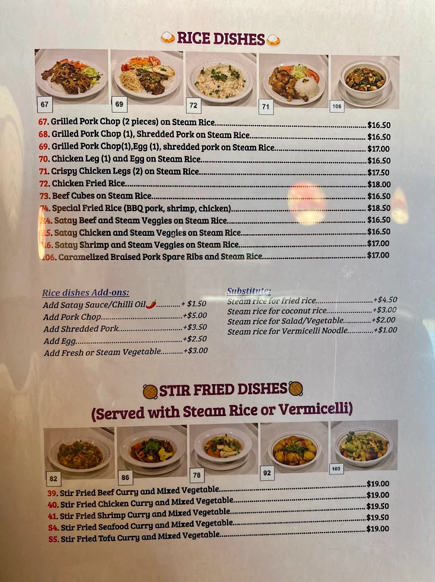 Menu, Viet Garden