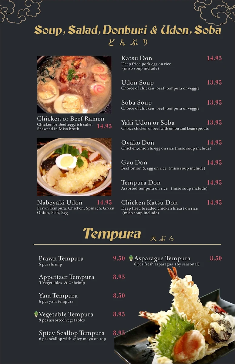 Menu, Chiba Sushi Restaurant