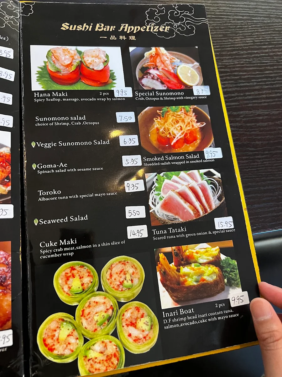 Menu, Chiba Sushi Restaurant