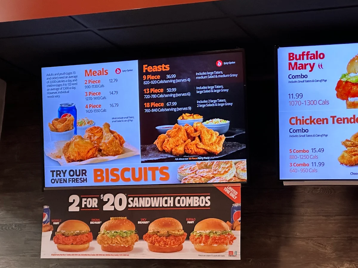 Menu photo 1