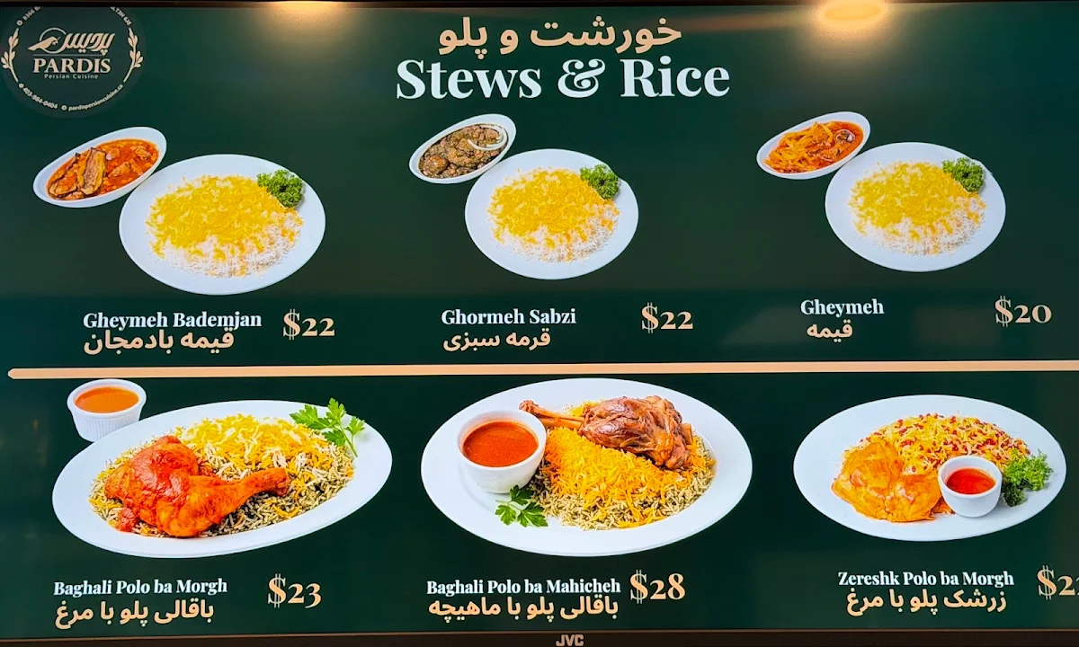 Menu photo 1