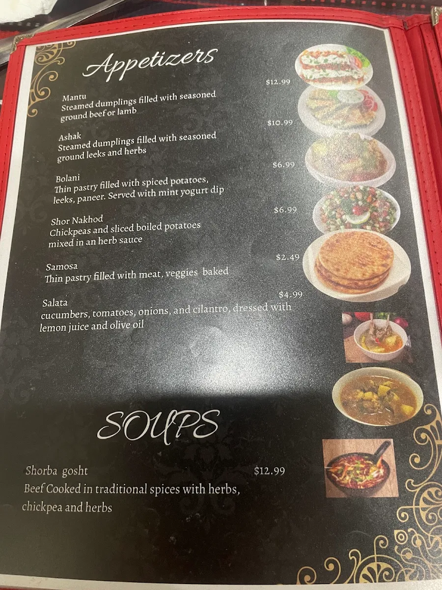 Menu photo 7