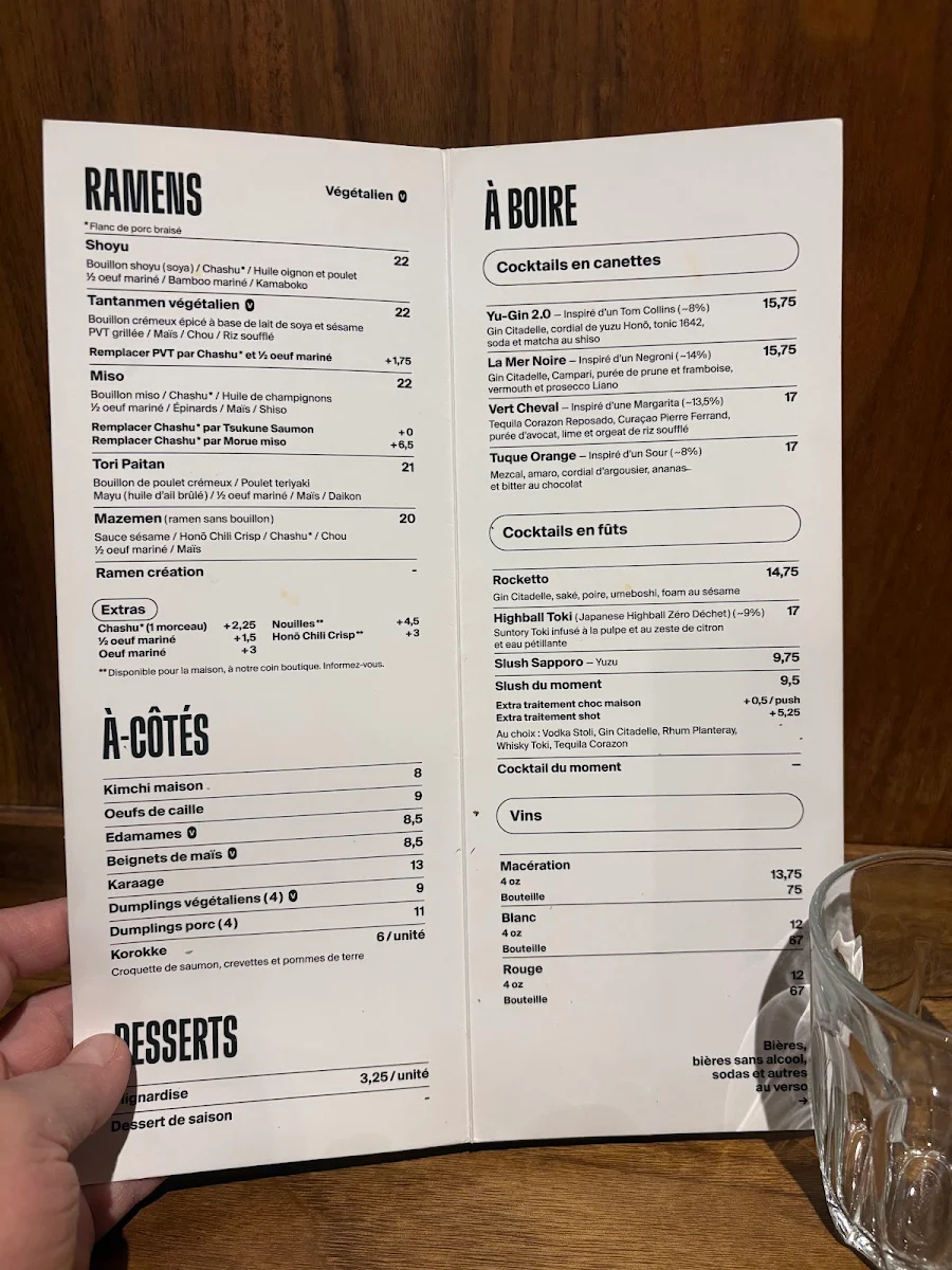 Menu, Honō Ramen