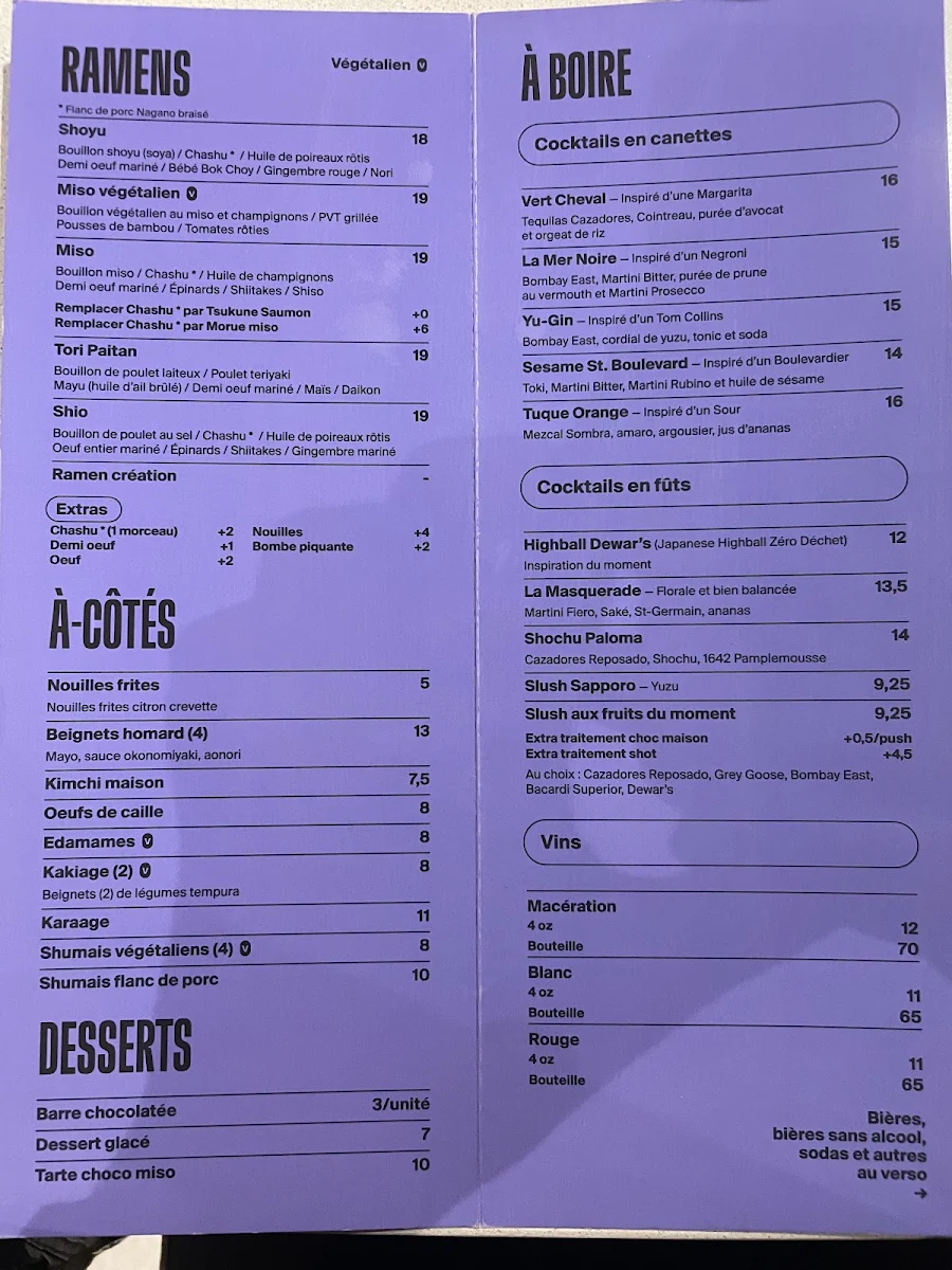Menu, Honō Ramen
