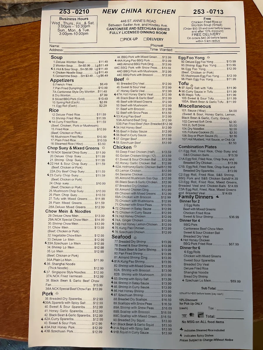 Menu photo 1
