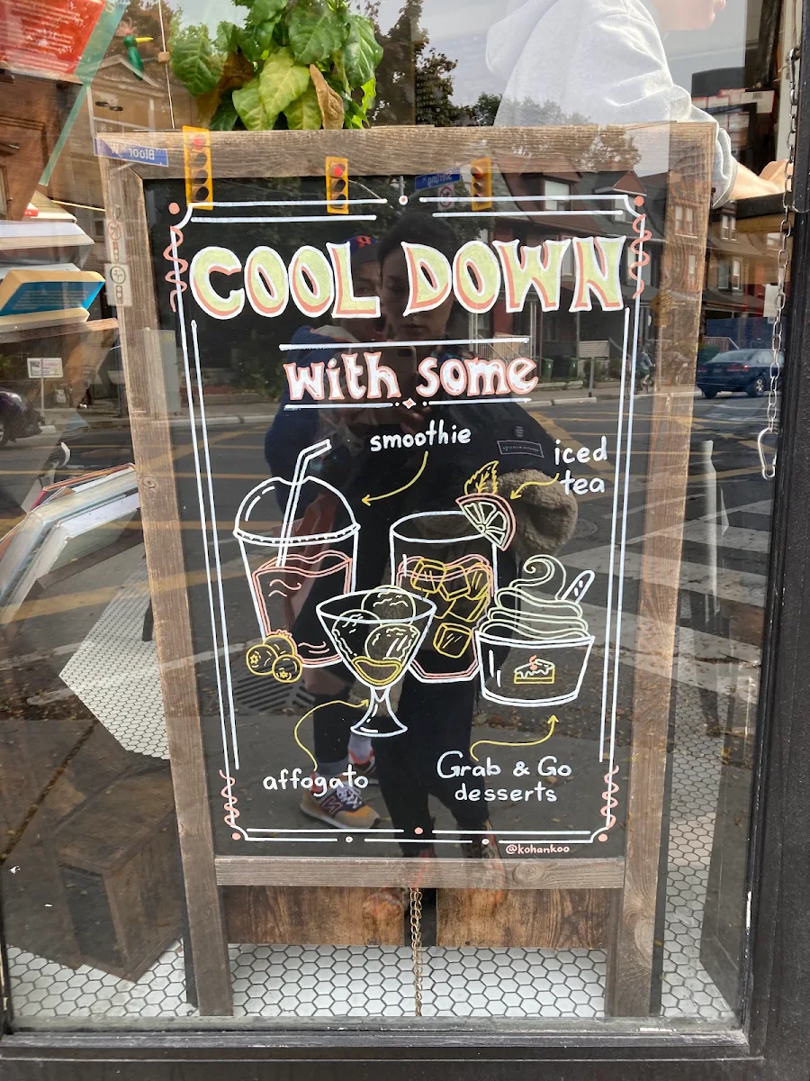 Menu, Martin Espresso Bar