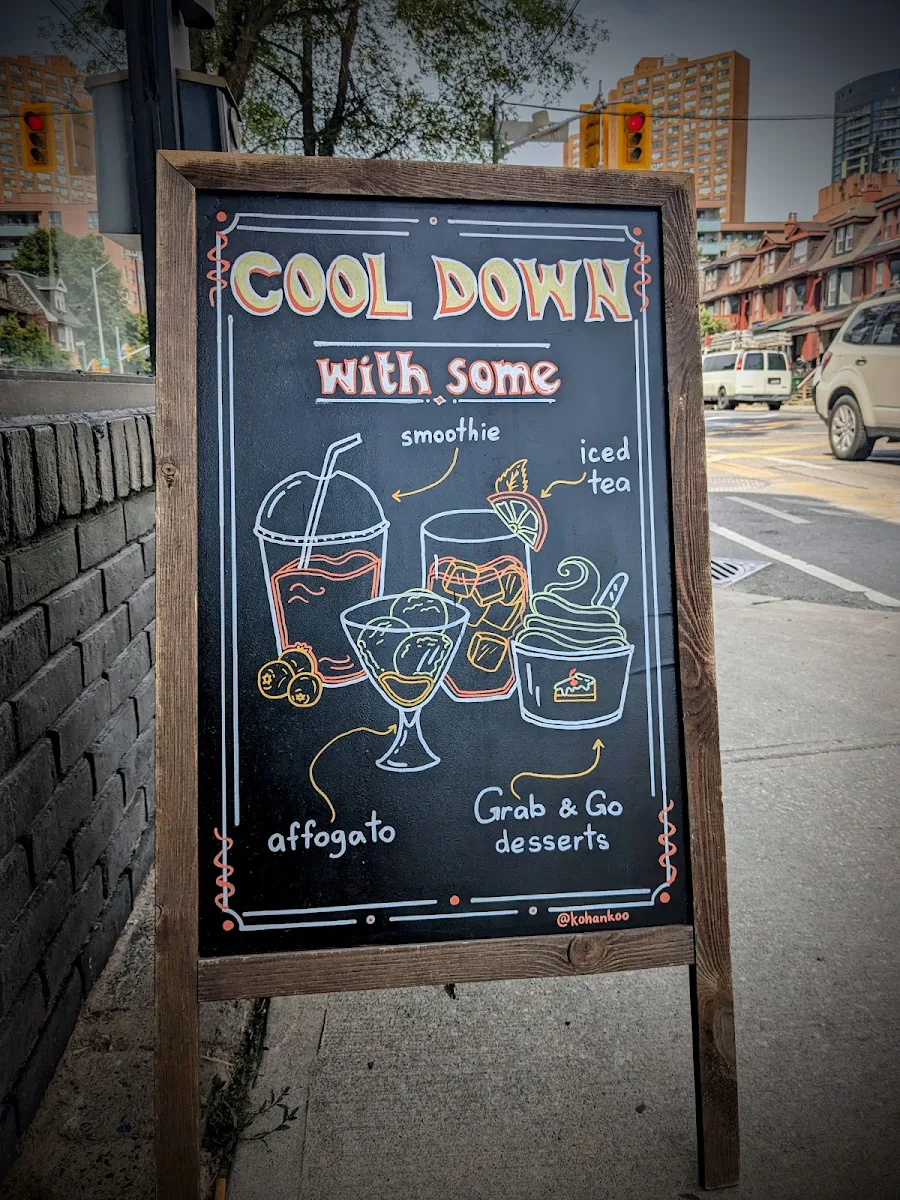 Menu, Martin Espresso Bar