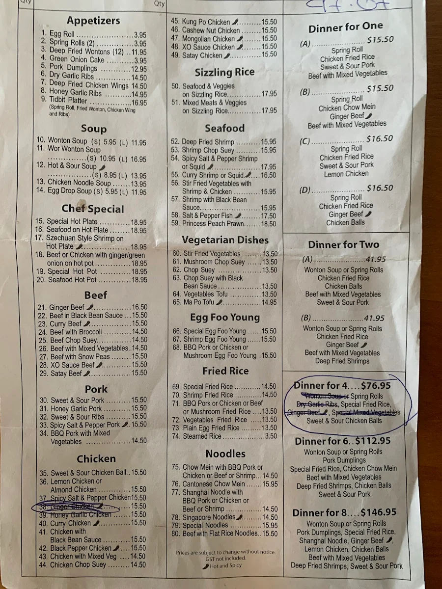 Menu photo 2