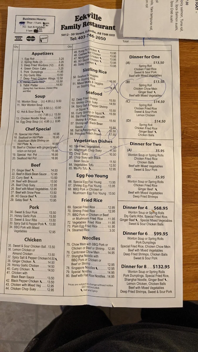 Menu photo 3