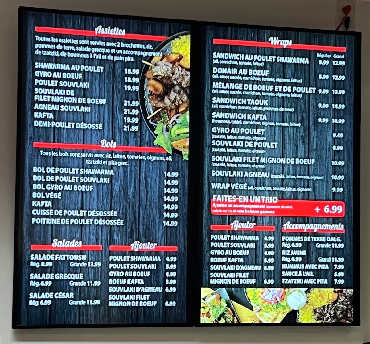 Menu, Oh My Grill