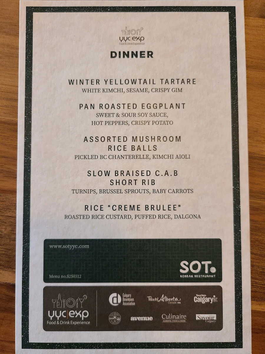 Menu photo 8