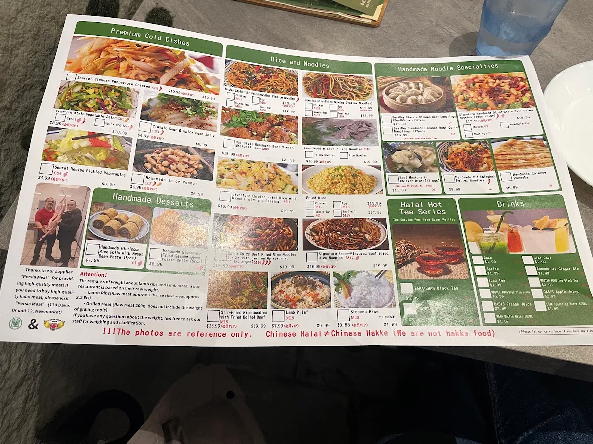 Menu photo 7