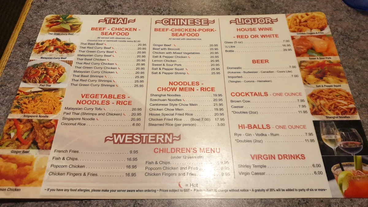 Menu photo 3