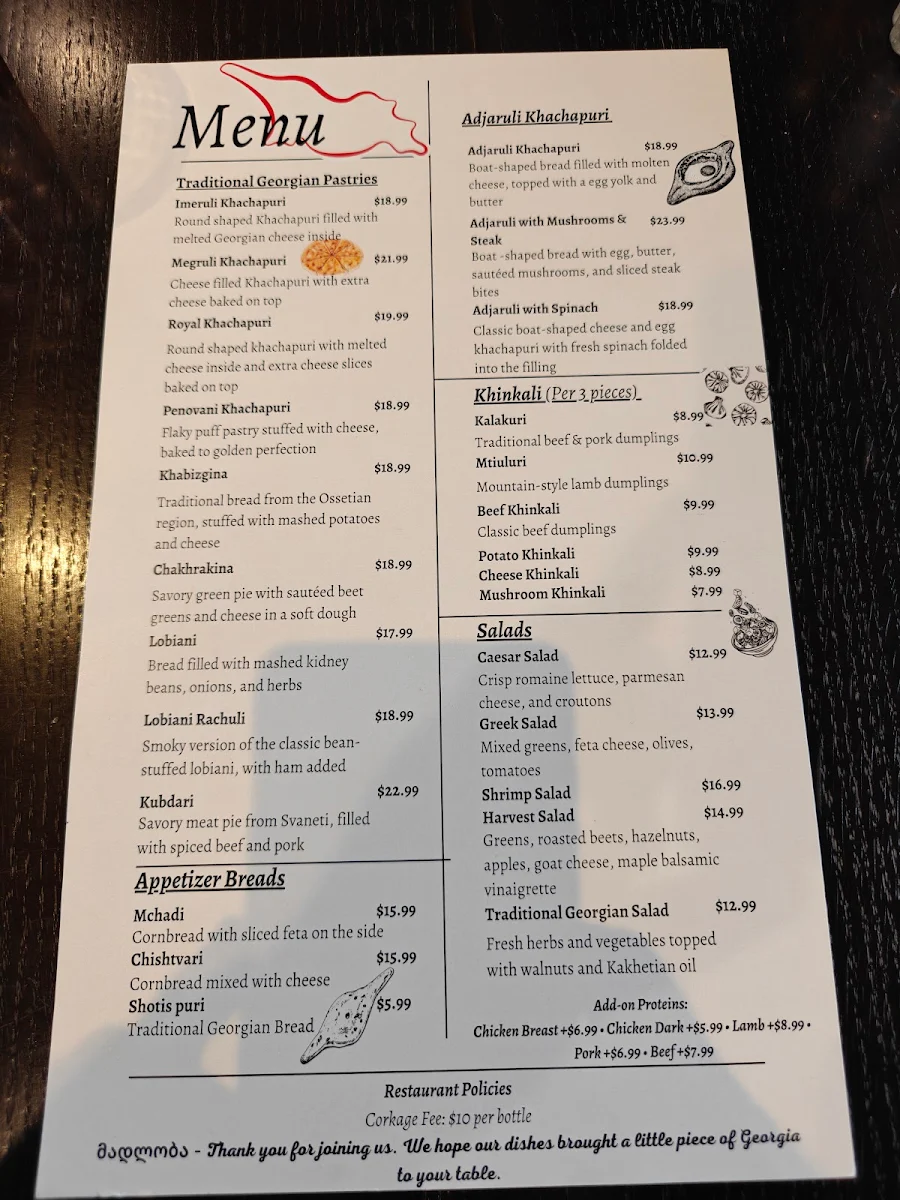 Menu, Supra Georgian Restaurant