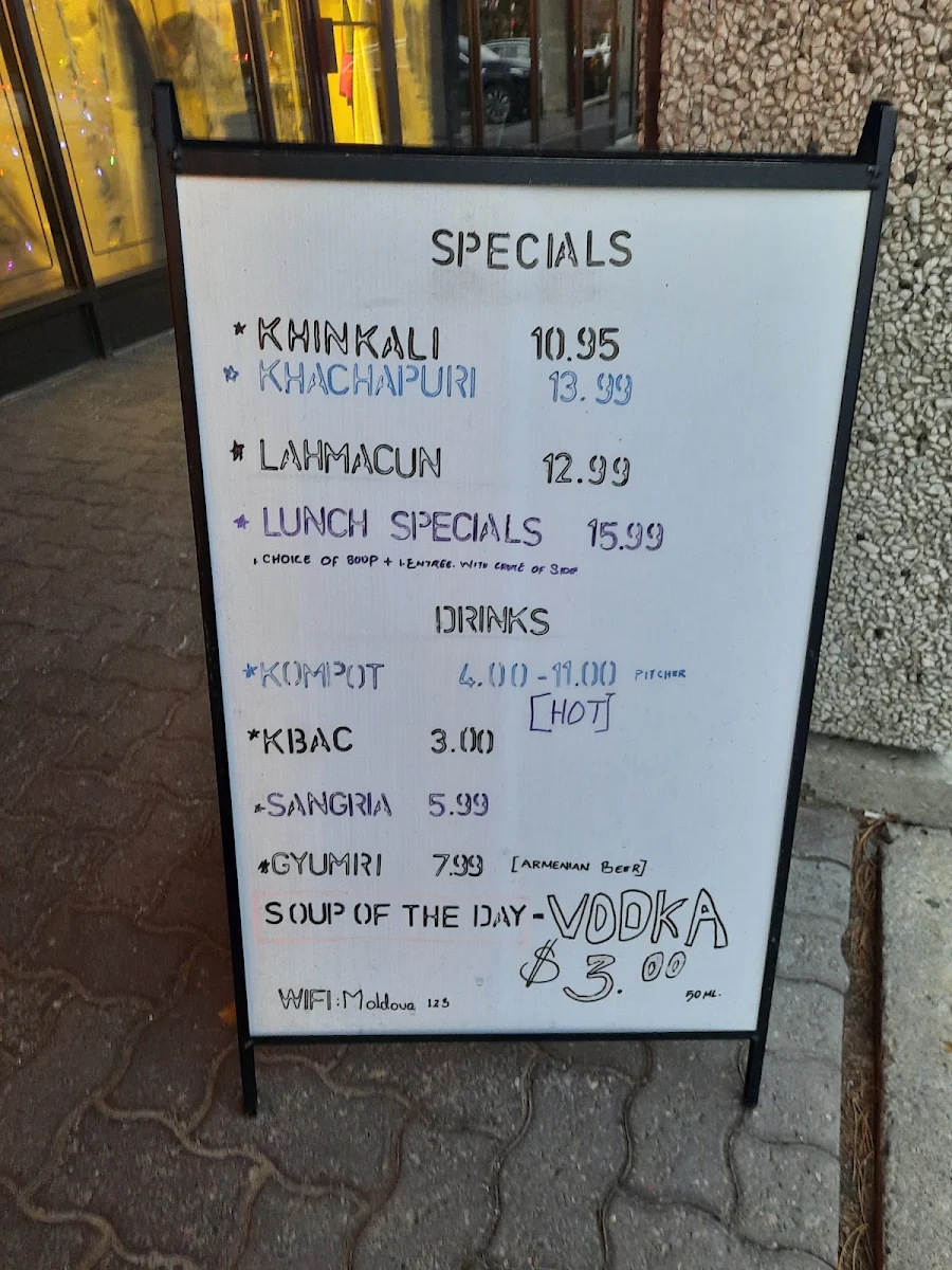 Menu, Supra Georgian Restaurant