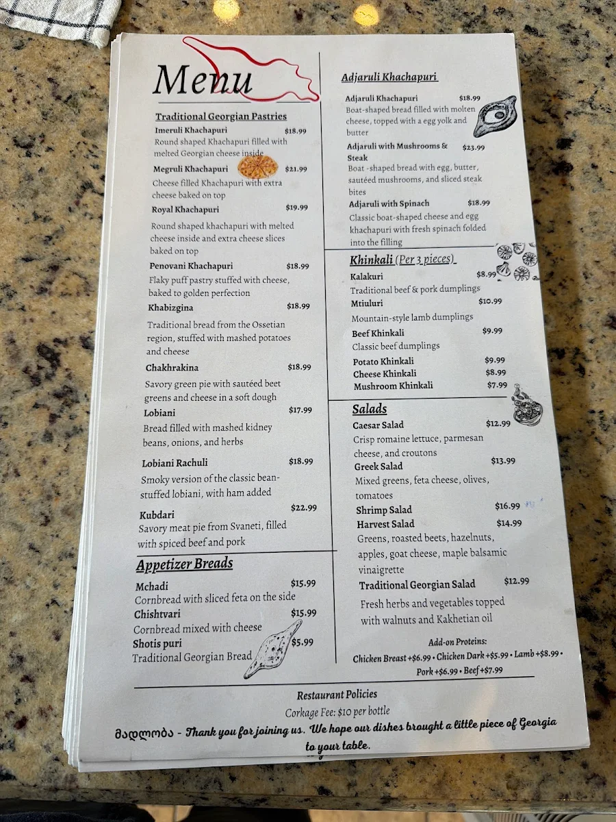 Menu, Supra Georgian Restaurant