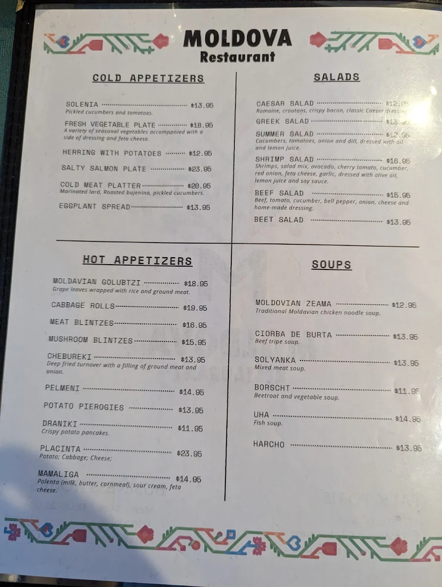 Menu, Supra Georgian Restaurant