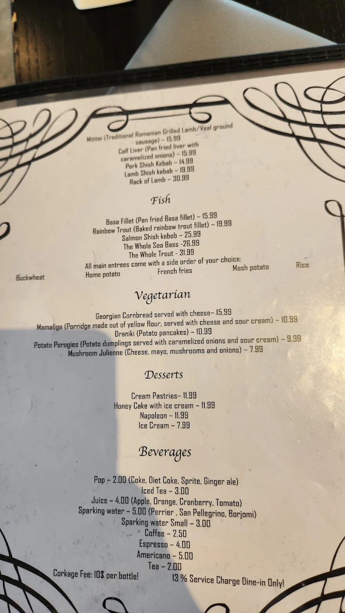 Menu, Supra Georgian Restaurant