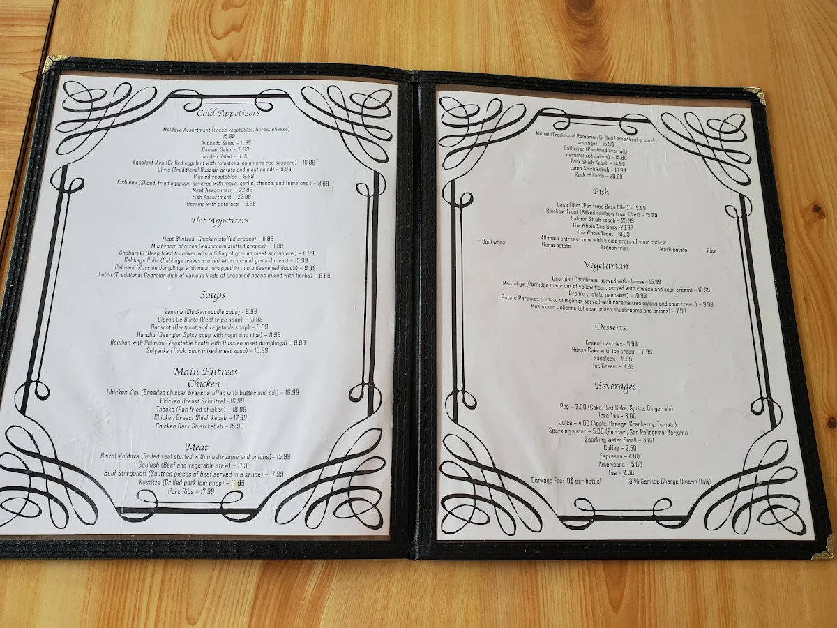 Menu, Supra Georgian Restaurant