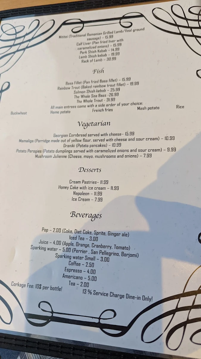 Menu, Supra Georgian Restaurant