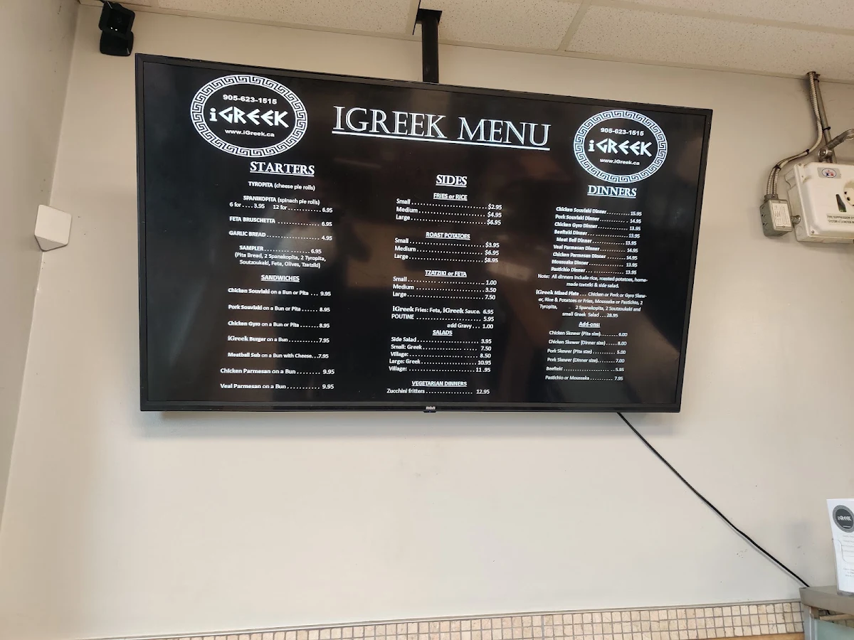 Menu, iGreek
