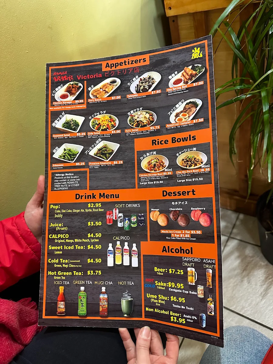Menu photo 2