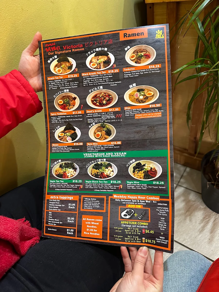 Menu photo 3