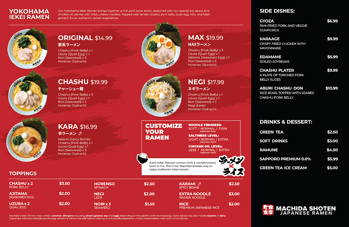 Menu, Machida Shoten (College St)
