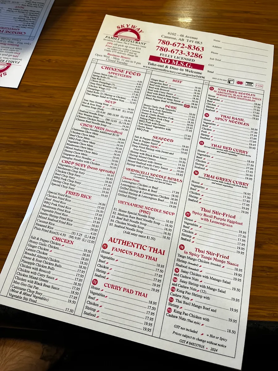 Menu photo 2