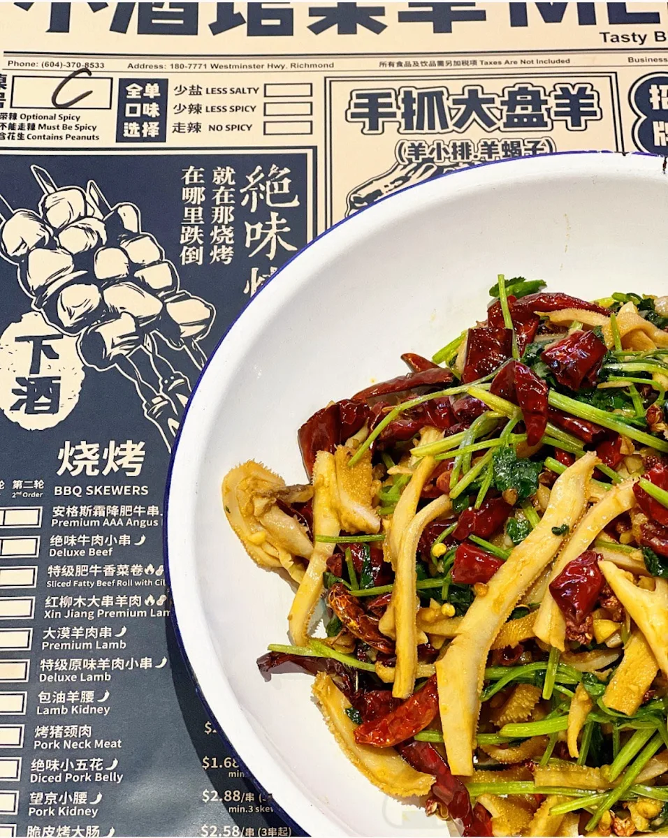 Menu photo 10