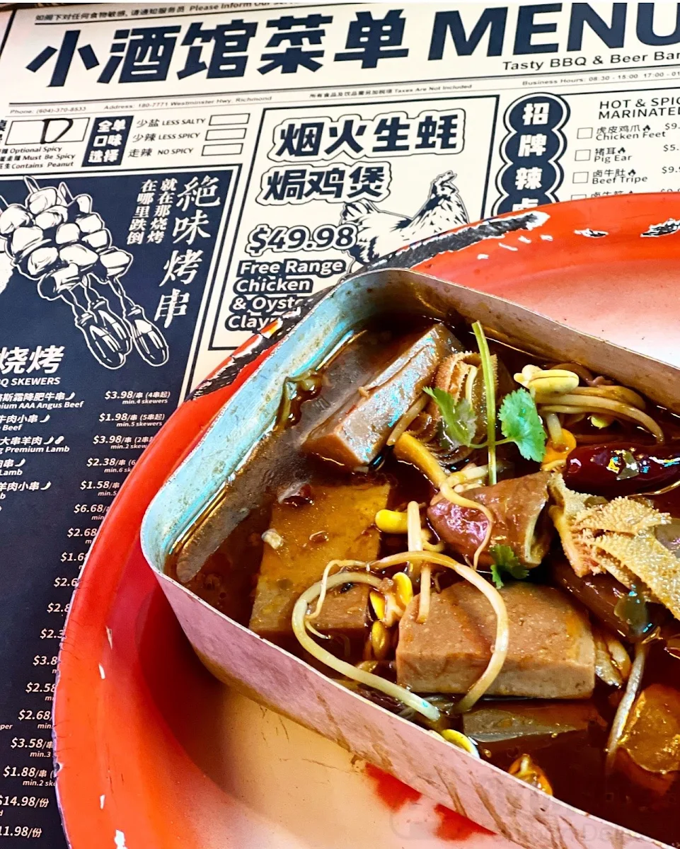 Menu photo 9