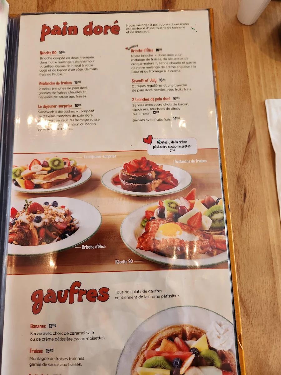 Menu photo 1