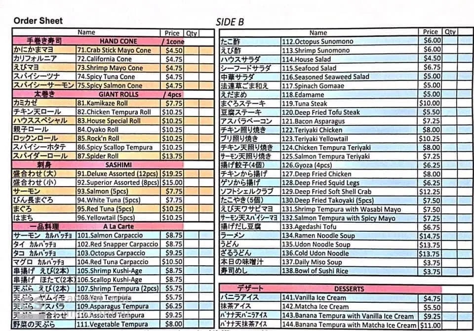Menu, Sushi Bistro