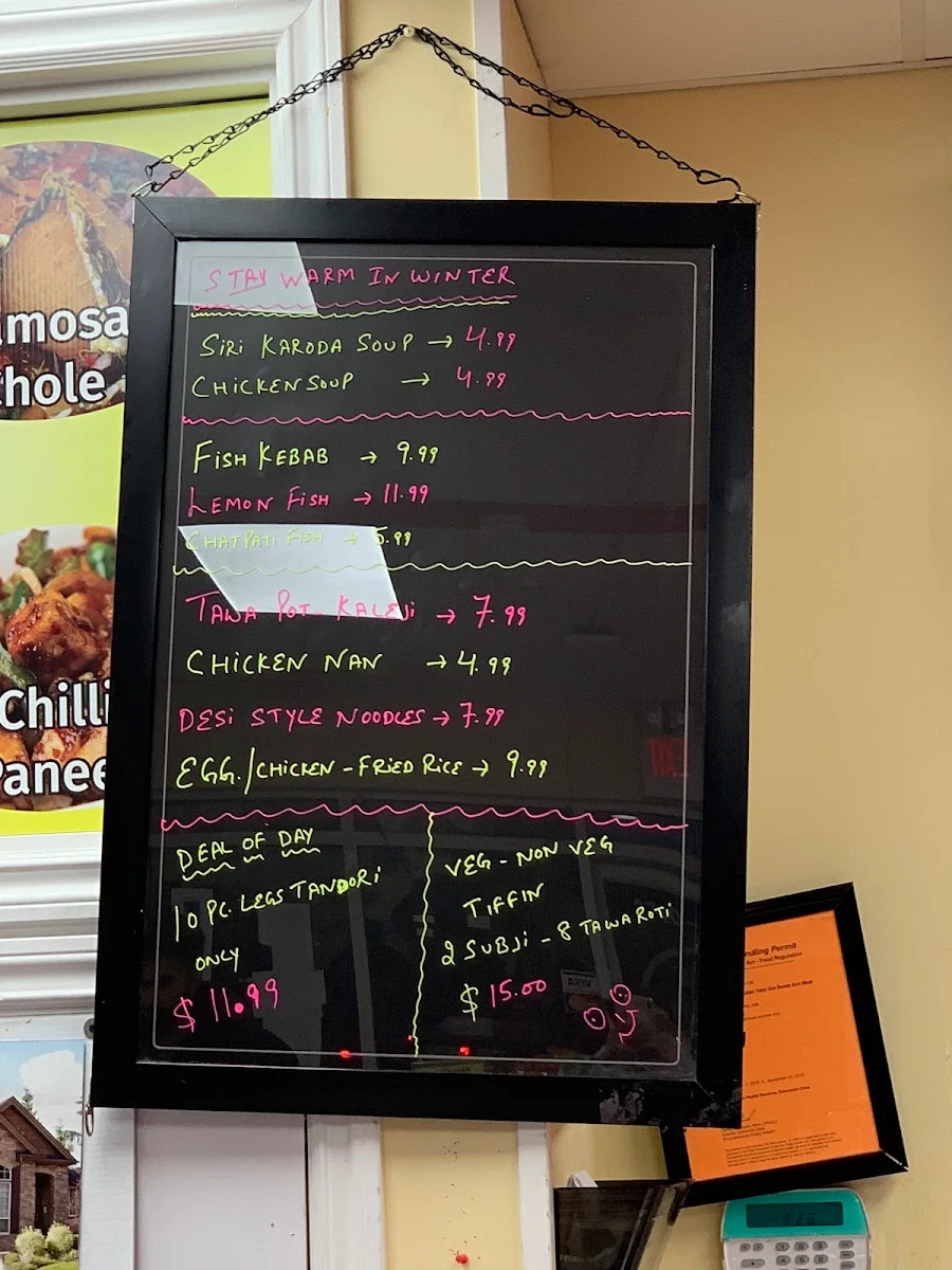 Menu, Punjab Meat Shop ltd