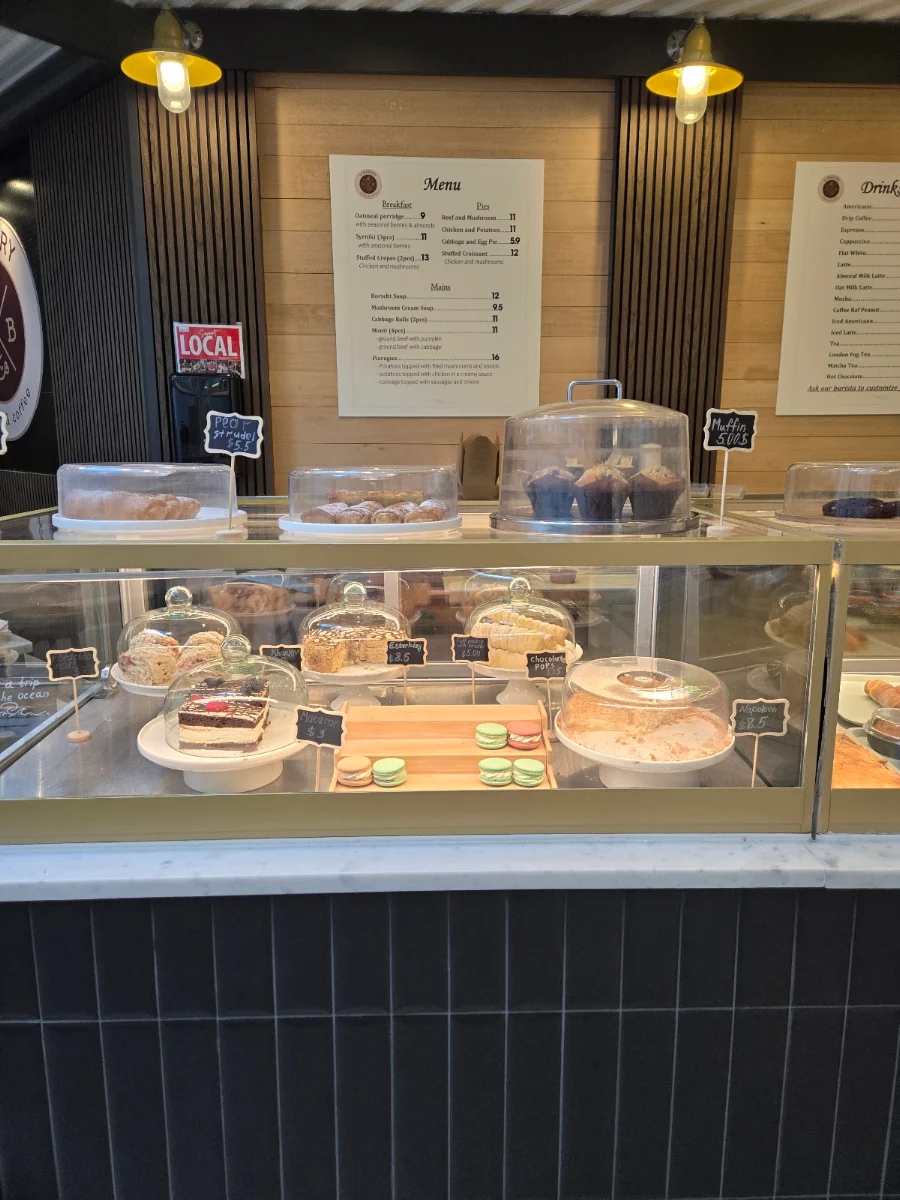 Vibe, U-Bakery