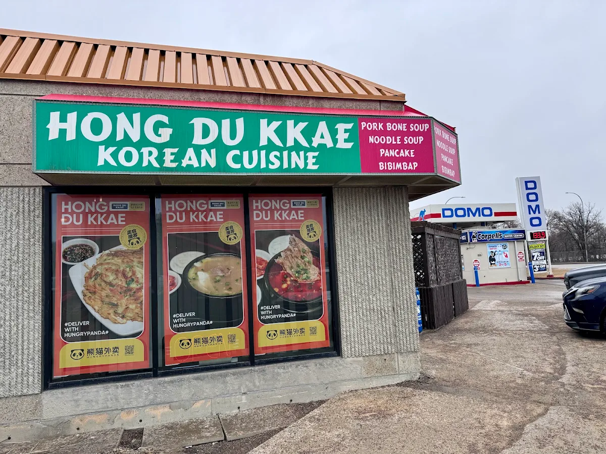 Menu, Hong Du Kkae
